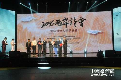 2016��12��18�������_(t��i)�����۷��ɽ�e�k�ăɰ�Ԋ��(hu��)���Ԋ���C��(ji��ng)�Y����������Ԋ��(hu��)