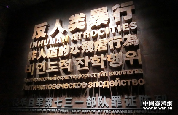 ����^�Ⱦ����Ї��_���W ����Ӣ �z��