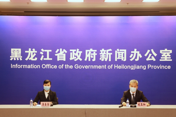 2020�������ʡ����������ؓ�D�� ȫʡGDP���������L1.0%.jpg