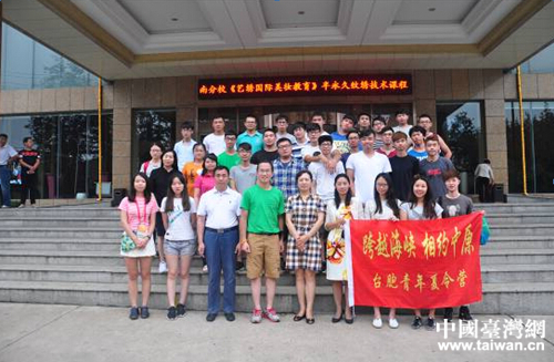 �_����������I�����Ͻ����w򞽻��