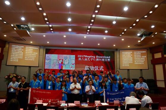 �ڰˌá��������_���״κ��Ϸ�ؚ֧�̻�ӆ���