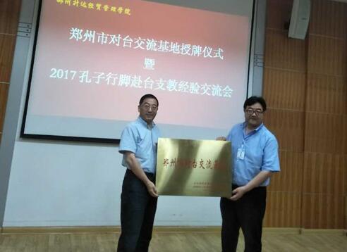 �������_���Q����WԺ�������Ќ��_��������