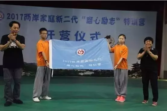 �ɰ���ͥ�¶�����ĥ�Ą�(l��)־����Ӗ(x��n)�I(y��ng)�ڵǷ��_(k��i)�I(y��ng)