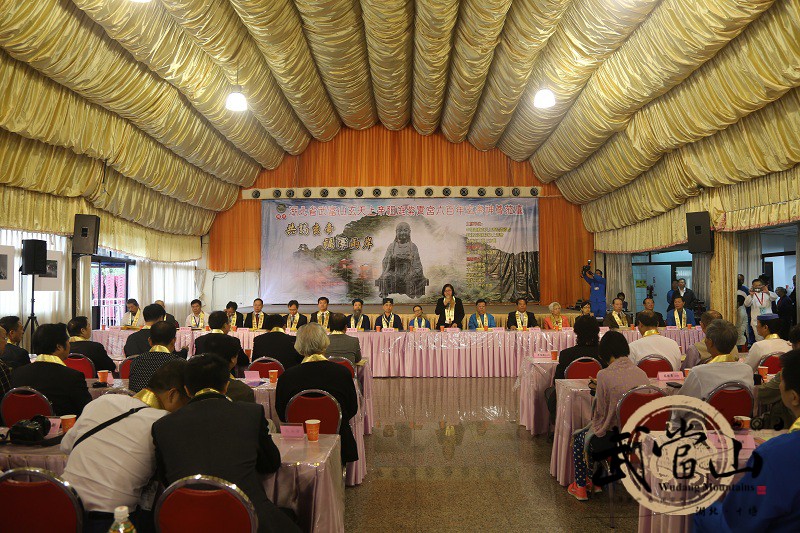 ���{�ɰ�������Ʒչ���䮔ɽ�L��zӰչ���䮔�����Ļ�Փ���_Ļ