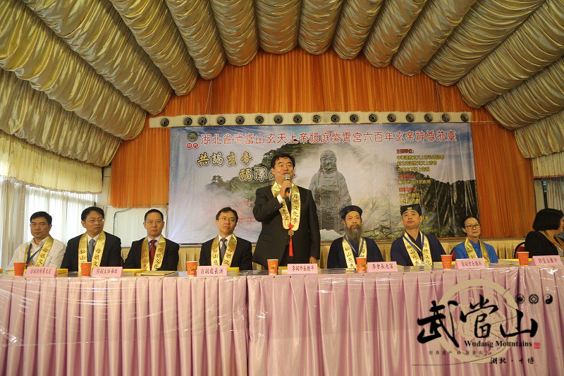 ʮ���и����L���䮔ɽ�؅^��ί��������lƽ�ں��{�ɰ�������Ʒչ���䮔�����Ļ�Փ���_Ļʽ�����o