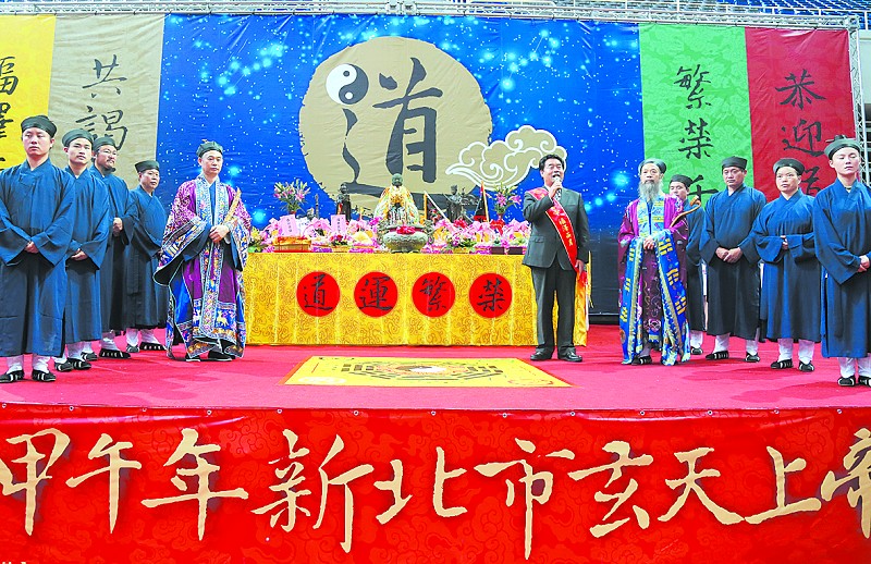 ʮ���и����L���䮔ɽ�؅^��ί��ӛ����ί��������lƽ(ǰ���Ҷ�)�����f�w���^�����󷨕������o