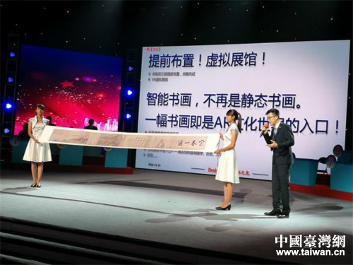 ����x�֏�贎�����3D��ҕ̓�M���g�Ŀ