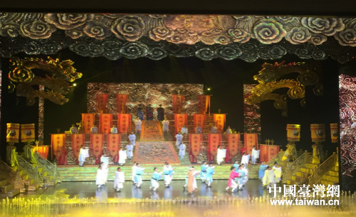 《夢幻武當(dāng)》專場演出 《夢幻武當(dāng)》專場演出