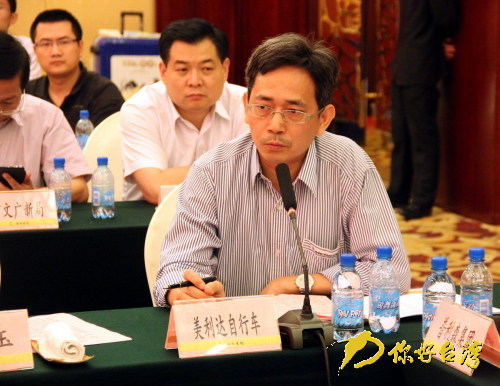 �����_����܇��ɽ�|�����޹�˾����(j��ng)��هͬɳ�l(f��)��