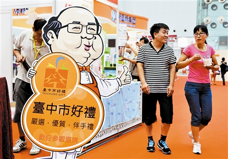 ���u�a(ch��n)Ʒ�ͷ���(w��)����������A �_(t��i)����(hu��)����]����