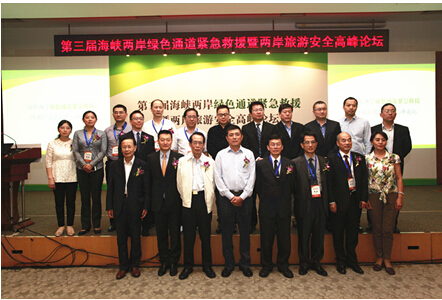 ���{�ɰ��y�֞��ꑾ����_�����ṩ��ȫ����