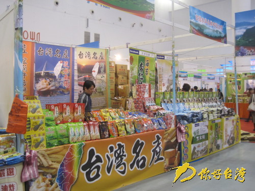 �_(t��i)���^��(n��i)�լ��MĿ���_(t��i)���خa(ch��n)