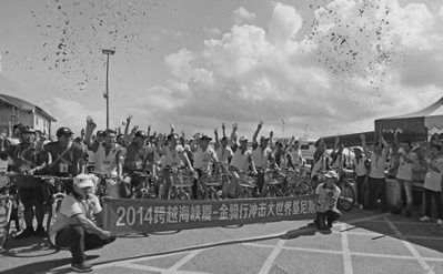 ���������T������NO.1����Ͷ�Y��ˮ�Ӱ���