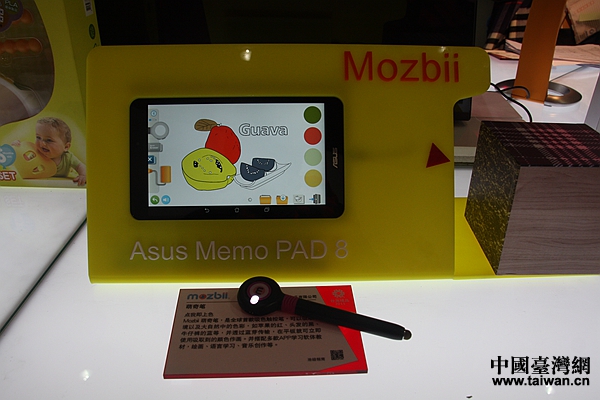 �c�Ҽ���ɫ����P�����Ї��_���W ��W�� �z��