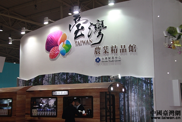 2015�����_����Ʒ���[���F�������Ї��_���W ��W�� �z��