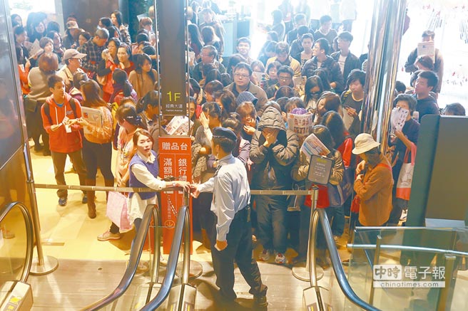 �_���؅^GDP��Ҫ�I�e���|���L�ʣ��r���I�ϼ���ؓ���L��