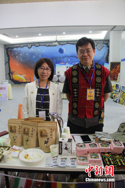 ���{�ɰ����I�������м��_Ļ�ɰ�����ƴ��ˇ�\���A