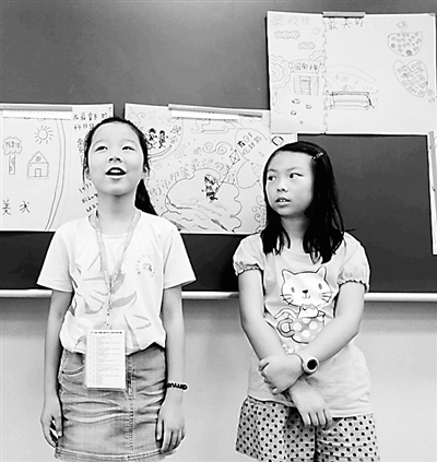 �ɰ���ƽС��ʹ����22�����۹P�|ӛ䛌��u��