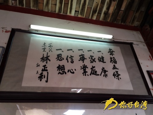 ƽ�����ϴ��ڣ��pľ���� �ɰ�һ��