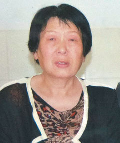 �����ùÁ���ϼ �_���ψ�D