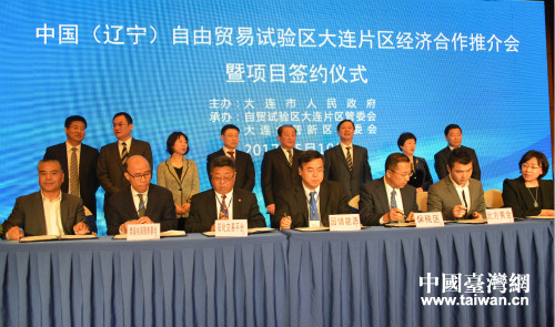 ���I����ϯ�|�����Qԇ�^���BƬ�^���������ƽ���Ŀ���s�xʽ