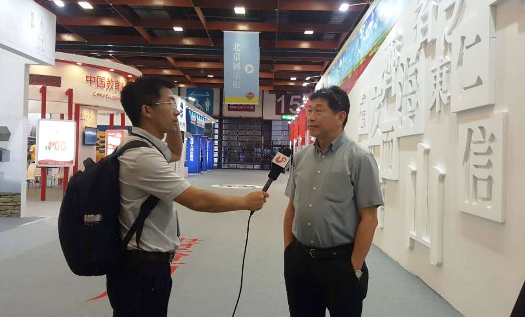 ��ʮ���ú��D���_����Ļ ɽ�|ϵ�����}��ӳ����c