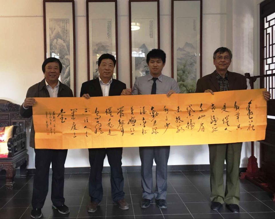 �_(t��i)�����A�Ƽ���W(xu��)��ɽ�|Ӣ�ŌW(xu��)Ժ�L������