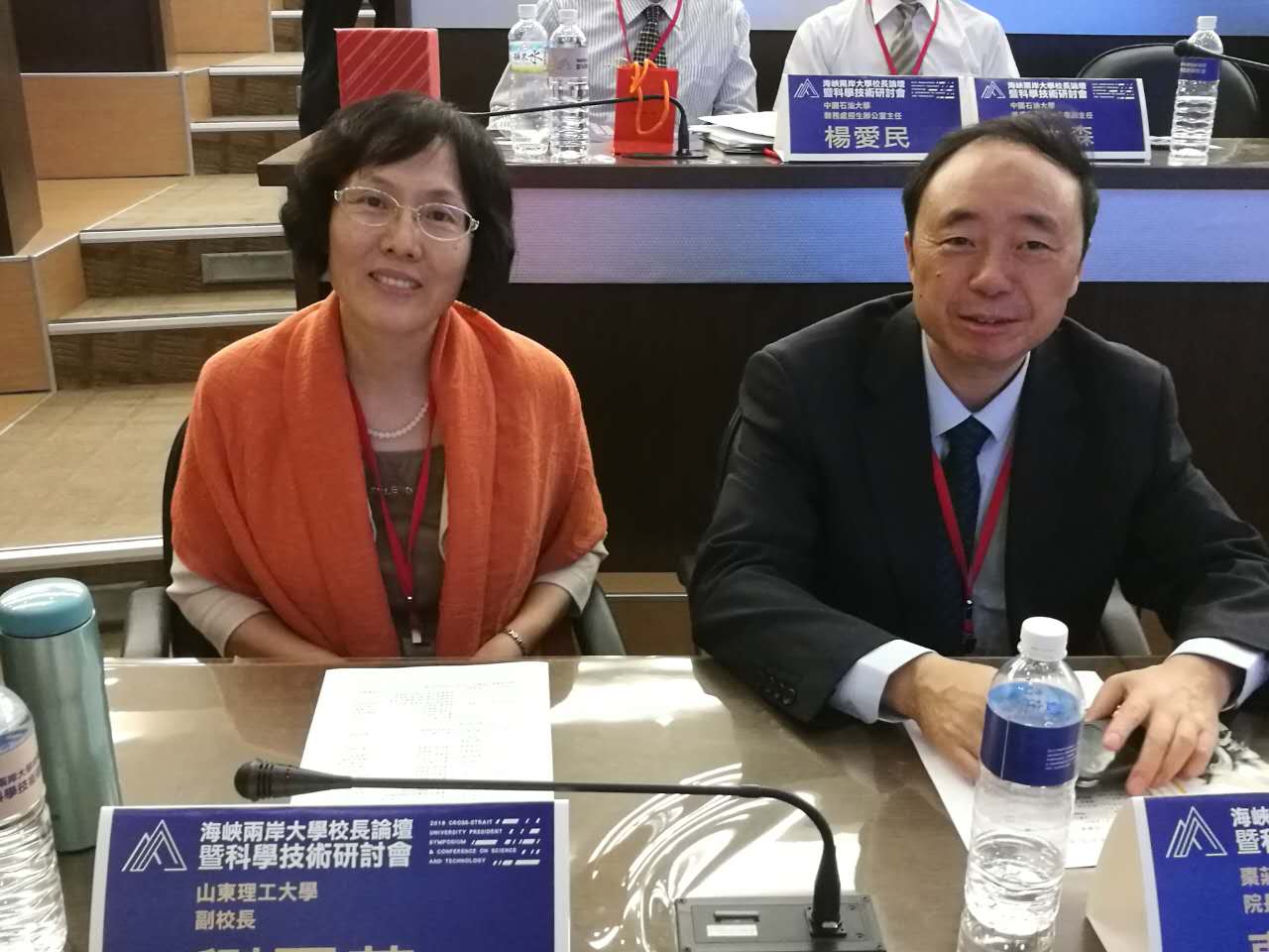 ���{�ɰ���WУ�LՓ���߿ƌW���g��ӑ�����_����ɽ�Ƽ���W�e��