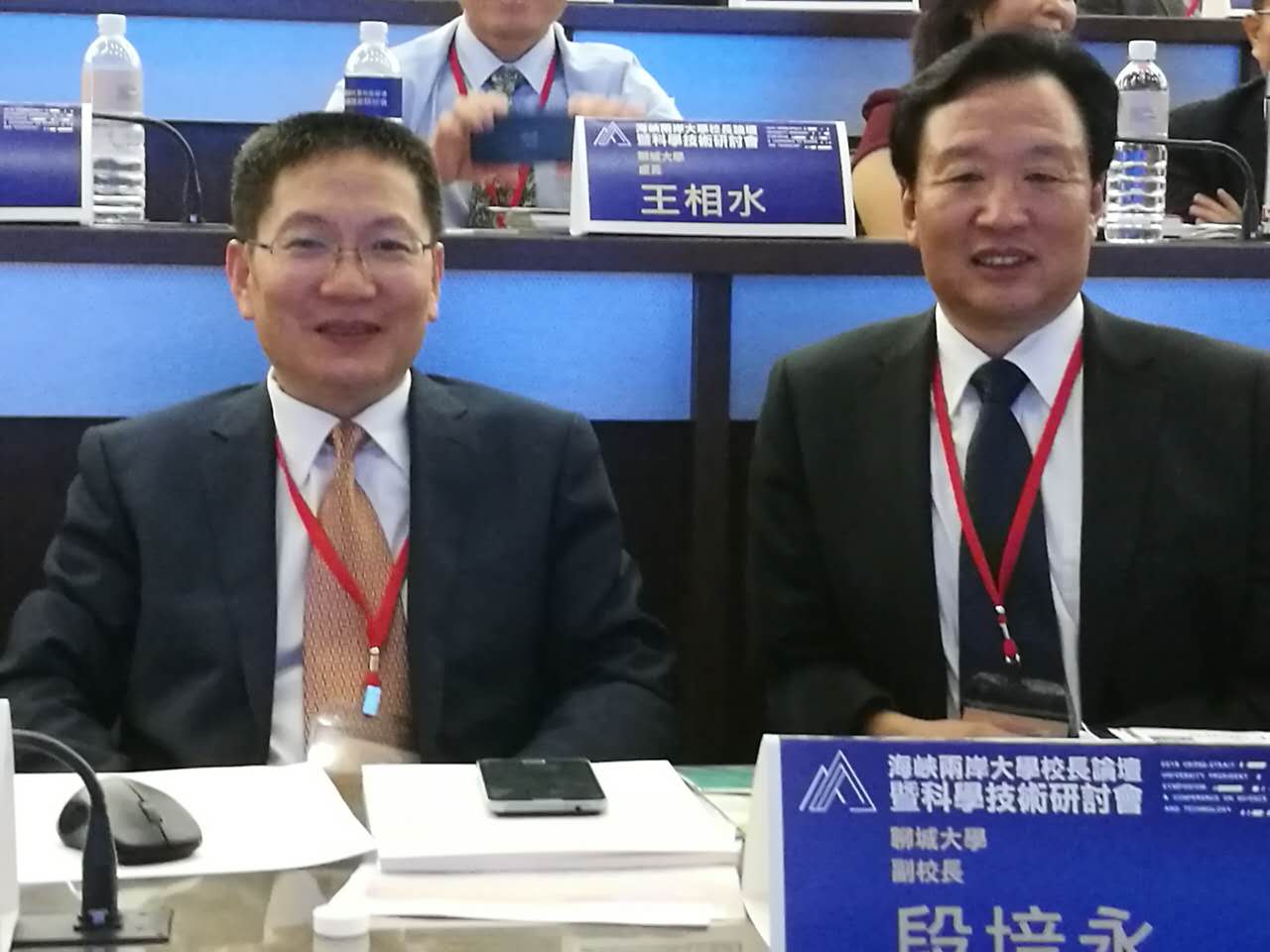 ���{�ɰ���WУ�LՓ���߿ƌW���g��ӑ�����_����ɽ�Ƽ���W�e��