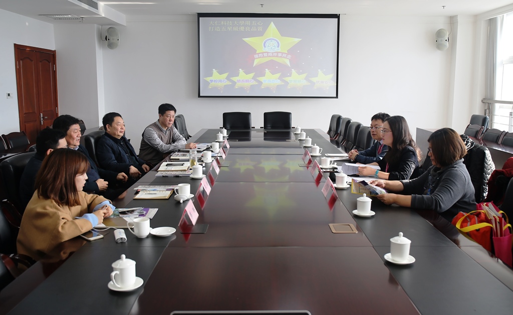 �_�����ʿƼ���W�ɆT�L���I���I�WԺ