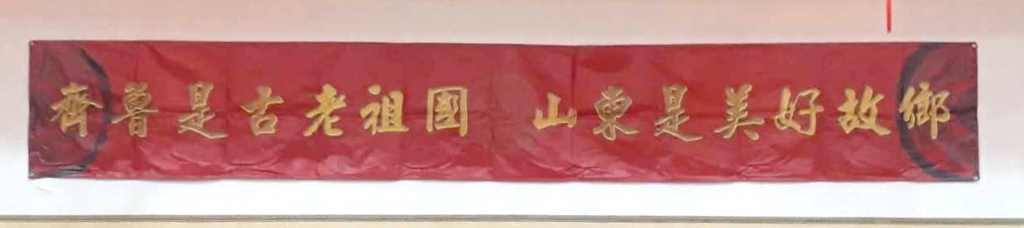 �_��ɽ�|ͬ�l�������F�����x�͕����_��¡���e��