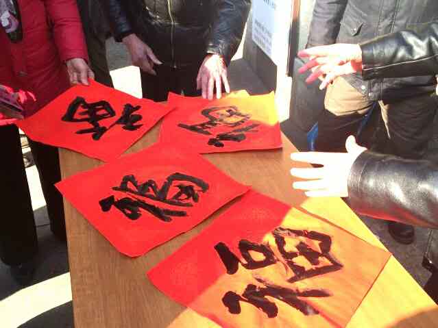 2017���ɰ����ֽ��ġ�����I(y��ng)�_(t��i)���W(xu��)�����M(j��n)�俵��^(q��)