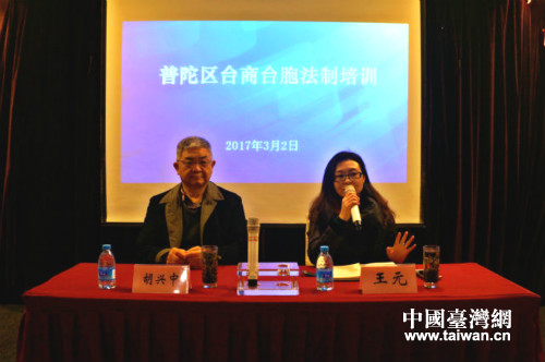 �Ϻ����Ӆ^���_�̽��x���V�淨��