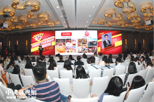 �ɰ��Ą�ݼӢ��ӑ�lչIP�a�I