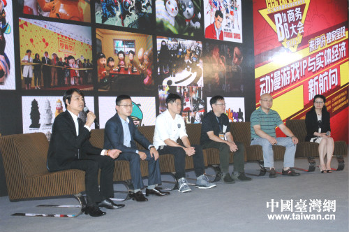 ����A�����ڽ�B�_���Ą��a�I�lչ��r