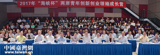 2017�ꡰ���{�����ɰ����ꄓ(chu��ng)��(chu��ng)�I(y��)�I(l��ng)����L(zh��ng)�I(y��ng)�_(k��i)�I(y��ng)