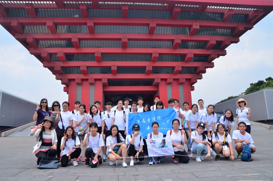 2017���_����������I�Y�I