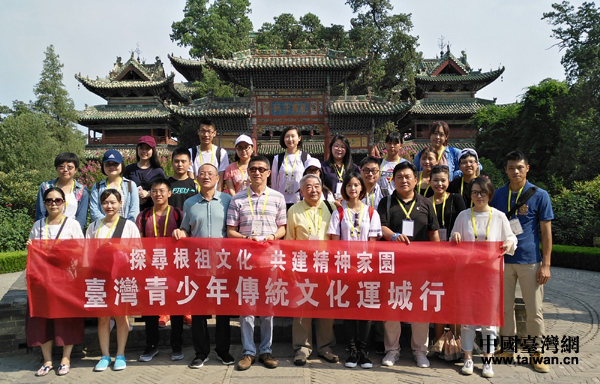 �������x��ʥ�� �_����������ɽ���\���w���P���Ļ�