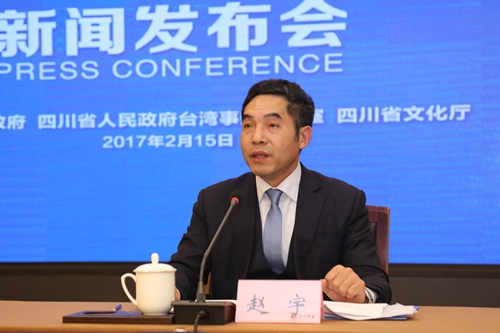 四川省臺辦副主任趙宇在發布會上介紹川臺交流情況 四川省臺辦副主任趙宇在發布會上介紹川臺交流情況