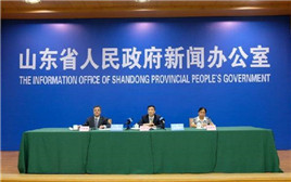 �ڶ�ʮ�Č����_�����{�ɰ����[������9��1���ڞH���e�k