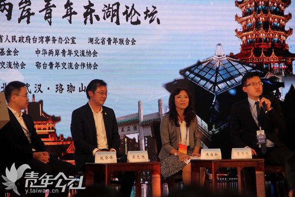 �ڶ��ú��{�ɰ�����?y��ng)|��Փ���F(xi��n)��(ch��ng)