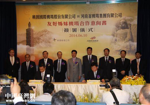 ���s�xʽ�F(xi��n)��(ch��ng)