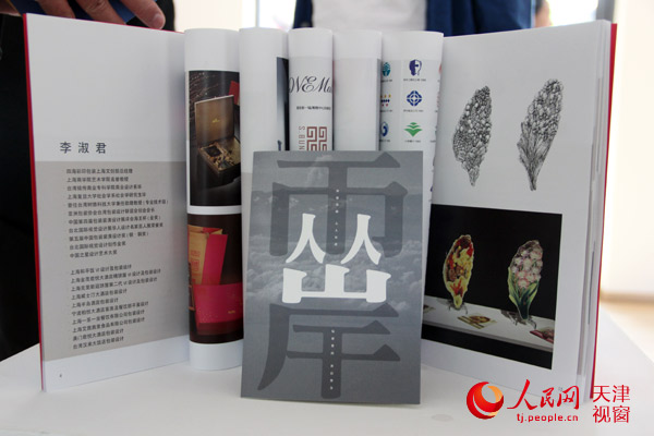 ���zӰ��ʷ�x�E��