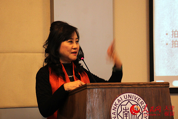 2014���{�ɰ�΢�Ӱ�a(ch��n)�I(y��)�l(f��)չ�߷�Փ���ڽ��e�У��zӰ���X�գ�