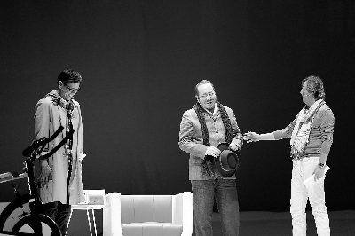 ������ֻ�ܻ�ζ������