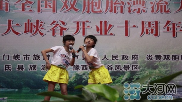 才藝展示。 才藝展示。