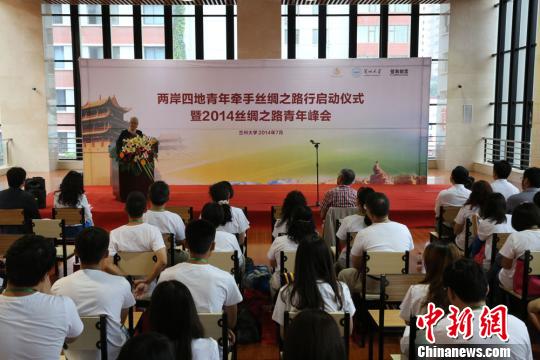 �ɰ��ĵ�����̤�L�z�I֮·����(x��)���o(h��)�����Ļ��z�a(ch��n)