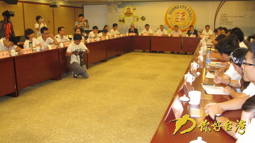 �ɰ���W���Ļ��w�I��Ļ