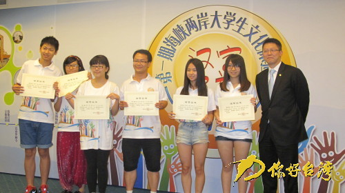 �ɰ���W���Ļ��w�I��Ļ