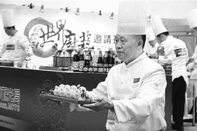 �_����ʳչ���ώ����ϲˣ��D��